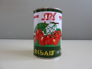 レッドチェリー枝付4号缶(正面)