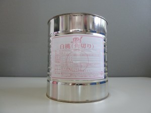 白桃角切1号缶(正面)