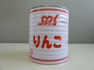 りんご 角切1号缶(正面)