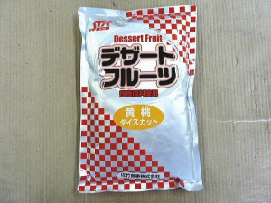 デザートフルーツ 黄桃ダイス レトルト
